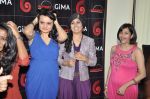 at GIMA press meet in Wizcraft office on 12th Sept 2012 (33).JPG